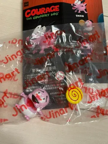 겁쟁이 커리지 피규어