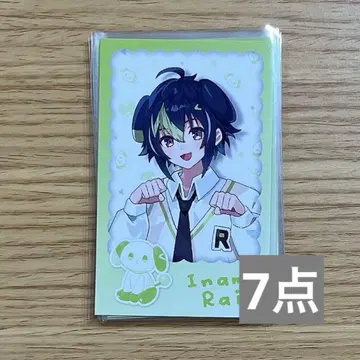 니지산지 완냥 폴라로이드 이나미 라이