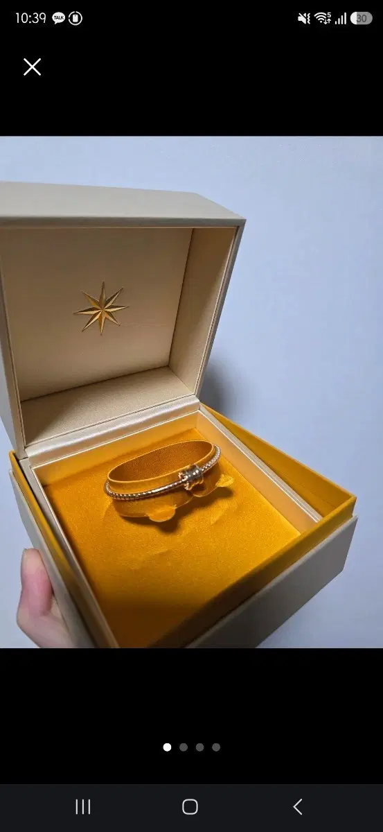 불가리 비제로원 뱅글 로즈골드 16호