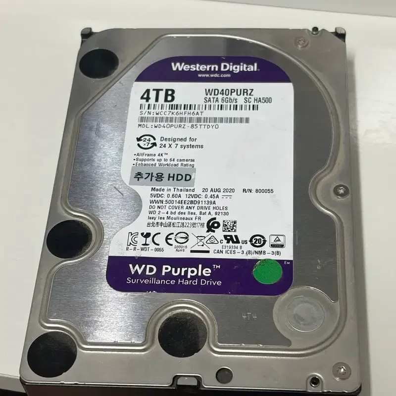 WD 하드디스크 4TB 판매