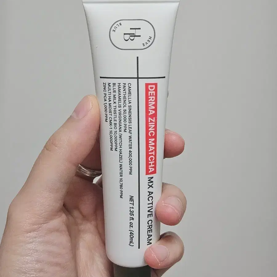 헤브블루 더마징크 말차 MX 액티브 크림 40ml