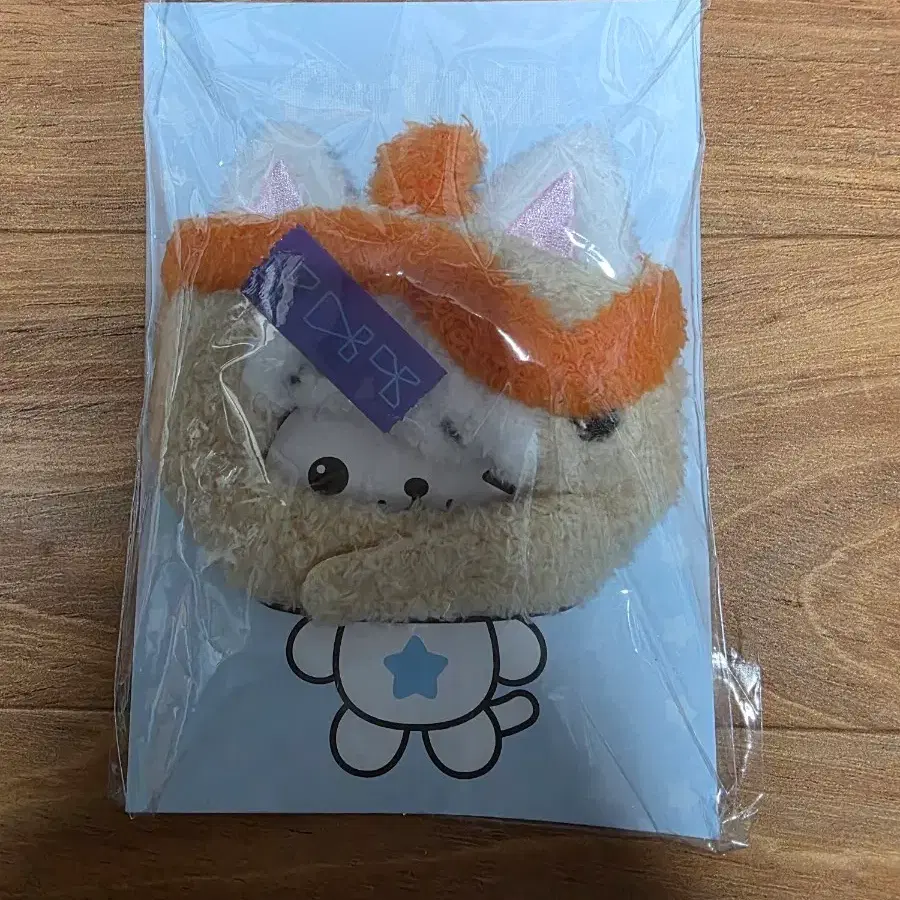 엔시티위시 버블냥 모자 키링 양도