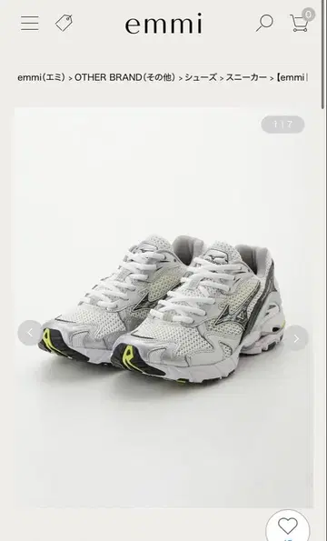 emmi 별주 mizuno wave rider10 24.0cm 미사용품