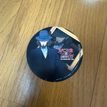 루팡 3세 vs 캣츠아이 콜라보 카페 혜택 코스터 지겐 다이스케