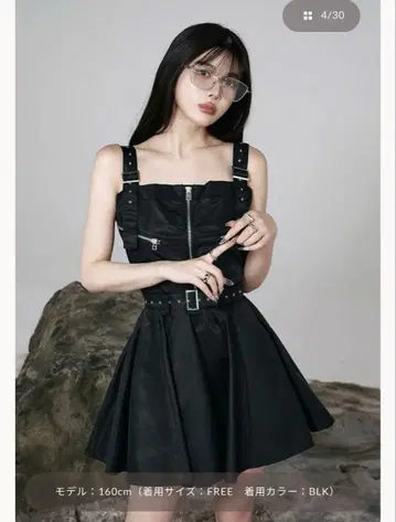 Darich 나일론 점퍼 미니 원피스