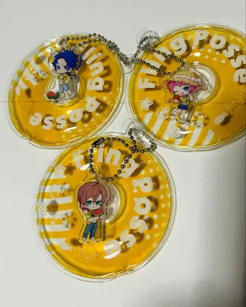 Fling posse 튜브 키링