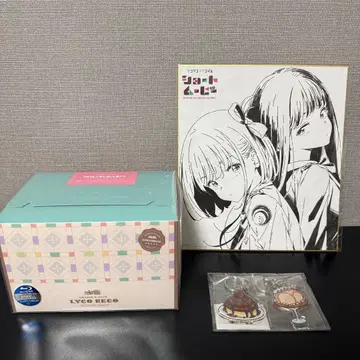 찻집 리코리코 기념품 BOX 숏 무비 Blu-ray 리코리스 리코일