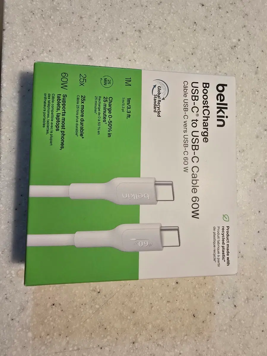 벨킨 부스트차지 USB-C to USB-C 케이블 60W 1M