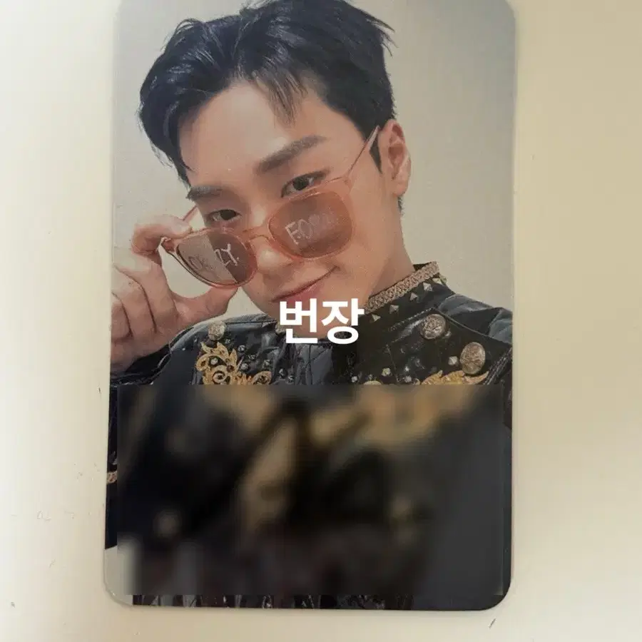 Ateez Choi San Signed Polaroid | Bunjang Global