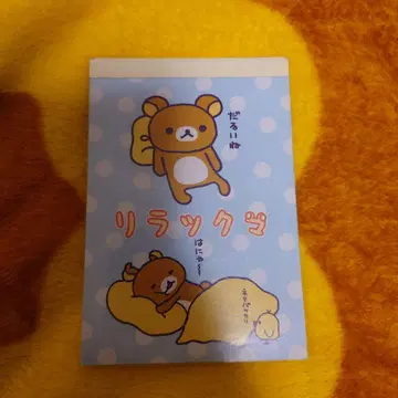 헤이세이 레트로 리락쿠마 메모장