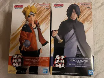 BORUTO 우즈마키 볼트 우치하 사스케 피규어 2체 세트