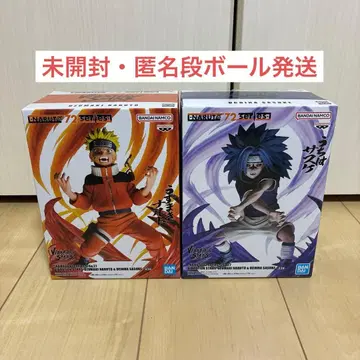NARUTO 72 series VIBRATION STARS 나루토&사스케