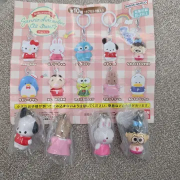 산리오 메지루시 액세서리