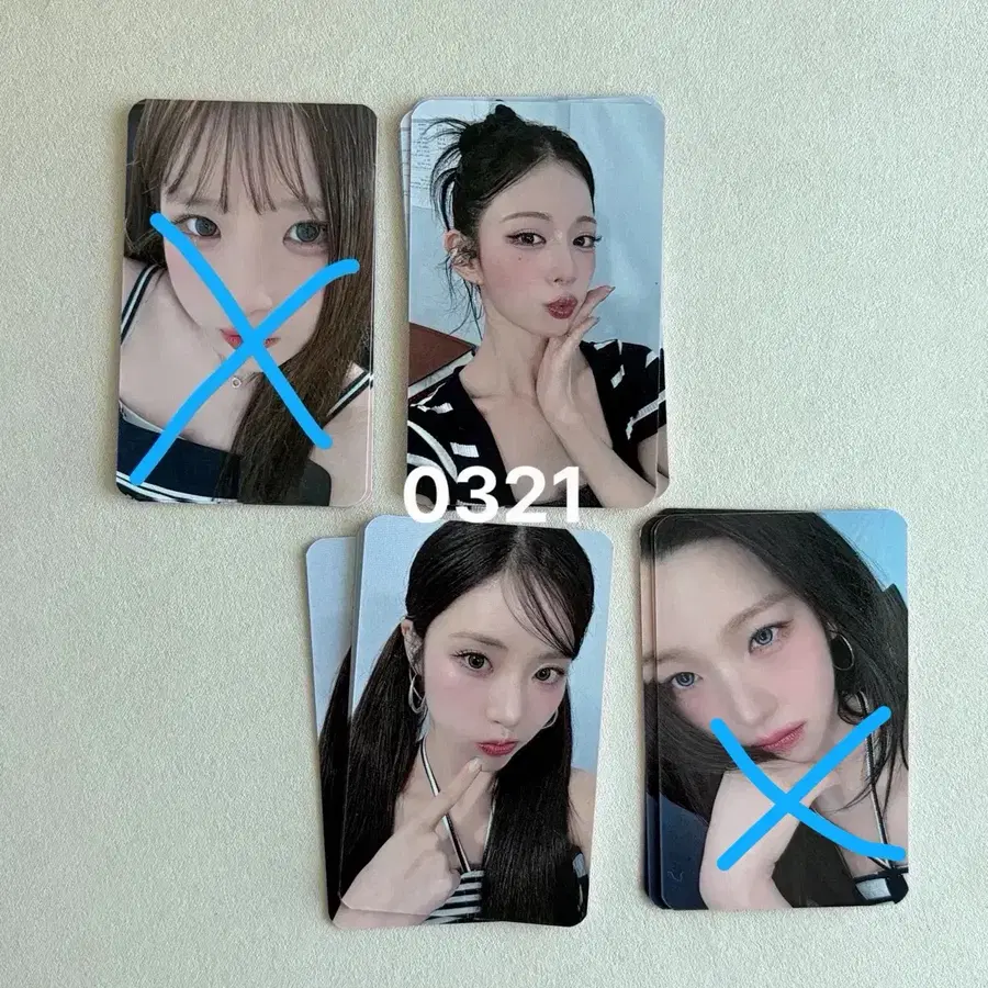 프로미스나인 프나 점프업이엔티 jumpup 미공포 특전 양도 판매