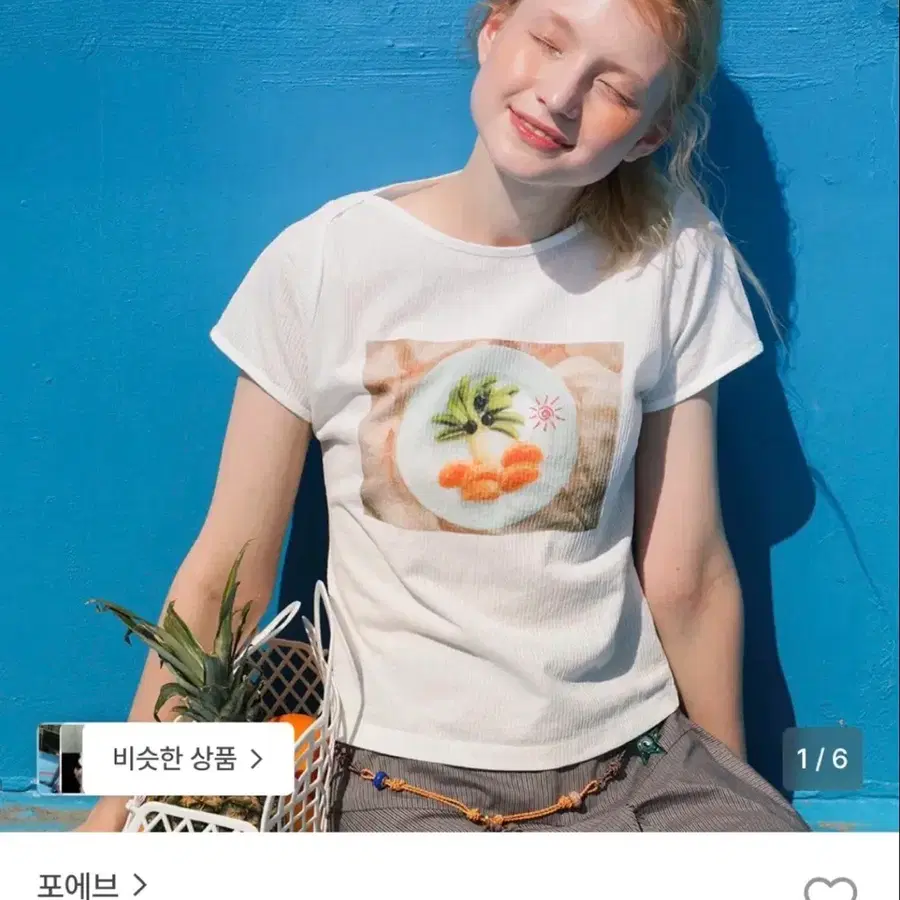 포에브 프룻 팜 트리 반팔티 화이트 :)