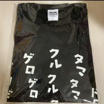 개구리 중사 케로로 영화 빛나는 공명 T셔츠