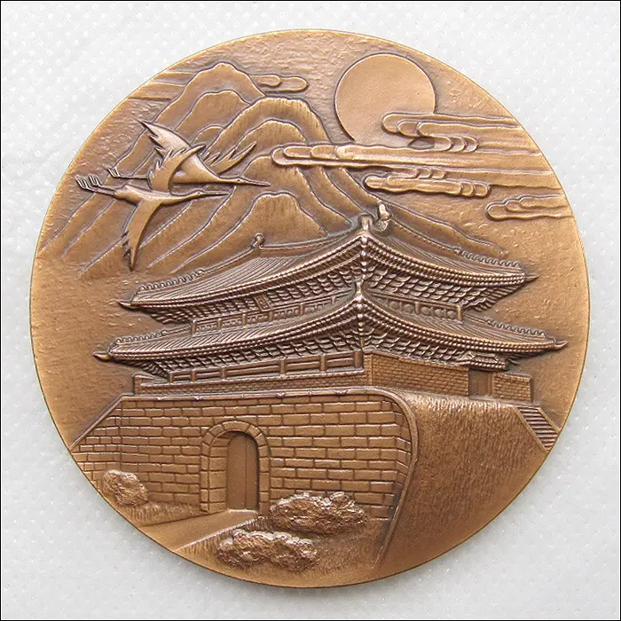 한국조폐공사 88서울올림픽 참가기념 선수, 임원 지급 메달
