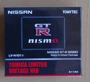 토미카 리미티드 빈티지 네오 닛산 GT-R LV-N101c