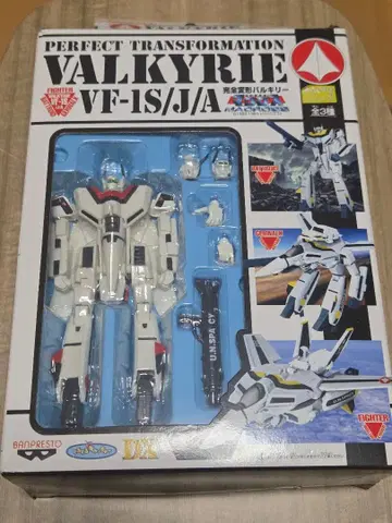 마크로스 완전 변형 발키리 VF-1S/J/A