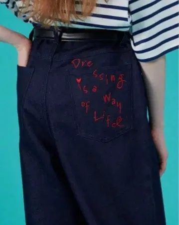 ONCILY 온셰리 백 포켓 자수 셔링 데님 팬츠 새상품