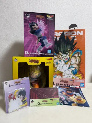 제일복권 드래곤볼 피규어, 라스트 원상, D상 I상 G상 포스터 포함