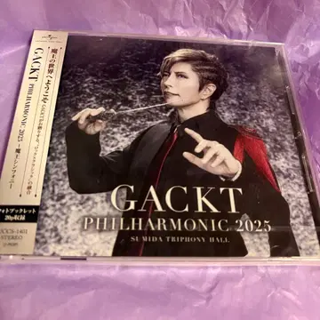 GACKT PHILHARMONIC 2025 - 마왕 심포니