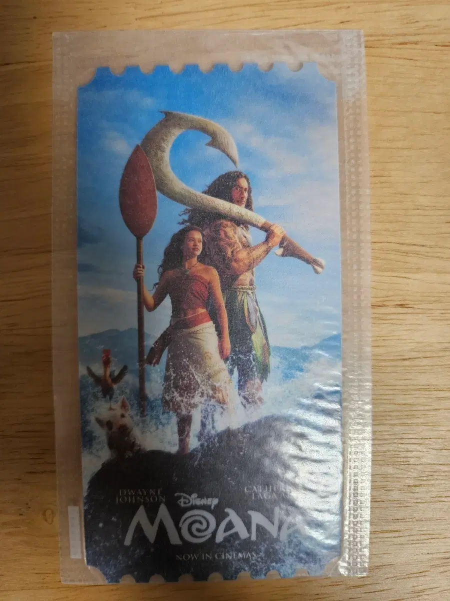 모아나 오티 오리지널티켓