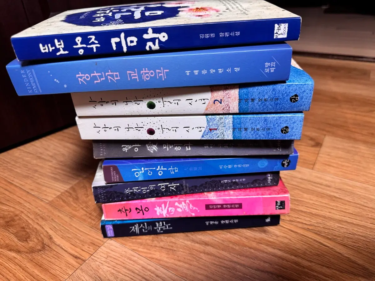 장편소설 단편소설 만화책 무료나눔