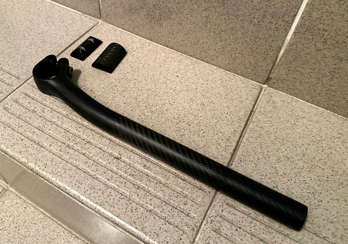 (판완)알리산 카본 싯포스트