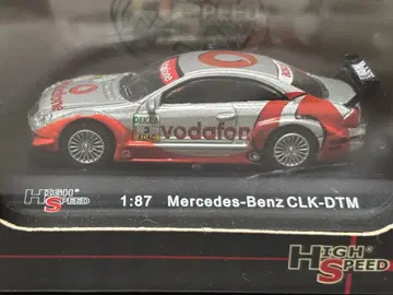 High Speed 1:87 Mercedes-Benz CLK-DTM