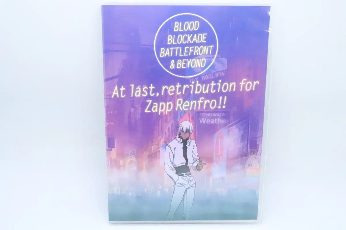 혈계전선&BEYOND OAD 특전 DVD