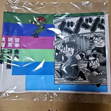 닌타마 란타로 아마코 소베 아트 뮤지엄 타월 체육위원회 나나마츠 코헤이타