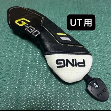 PING G430 하이브리드용 골프헤드커버