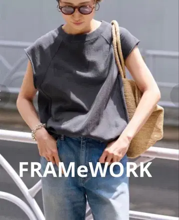 새상품급 FRAMeWORK 오가닉 코튼 미니 쭈리 풀오버 네이비