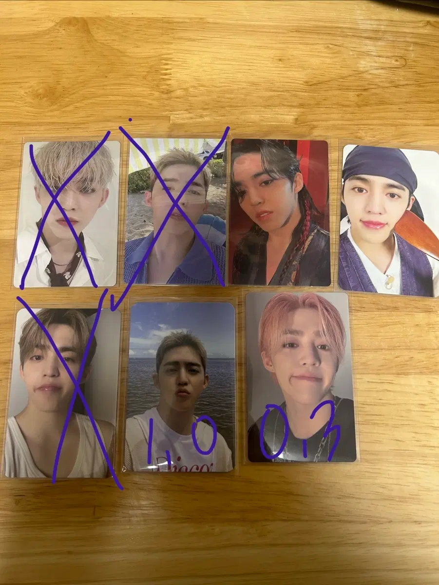 세븐틴 포토카드 양도합니다에스쿱스정한준호시우지민규승관버논디노