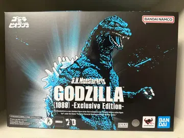 고질라 1989 EXCLUSIVE EDITION 2024SDCC 한정판