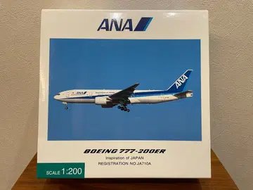 전일공상사 NH20087 777-200ER ANA JA710A 새상품급