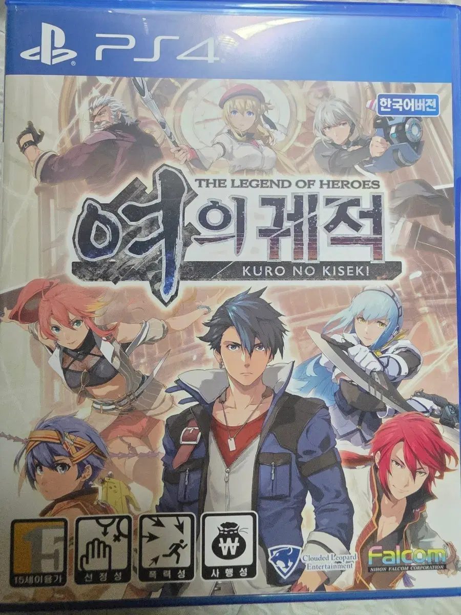 ps4 여의궤적