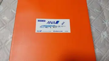 미전시 JC Wings 1/200 에어버스 A380 ANA JA381A