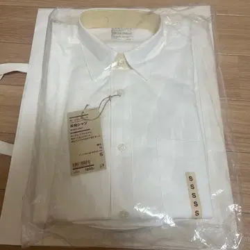 무인양품 긴팔 셔츠 2장 세트
