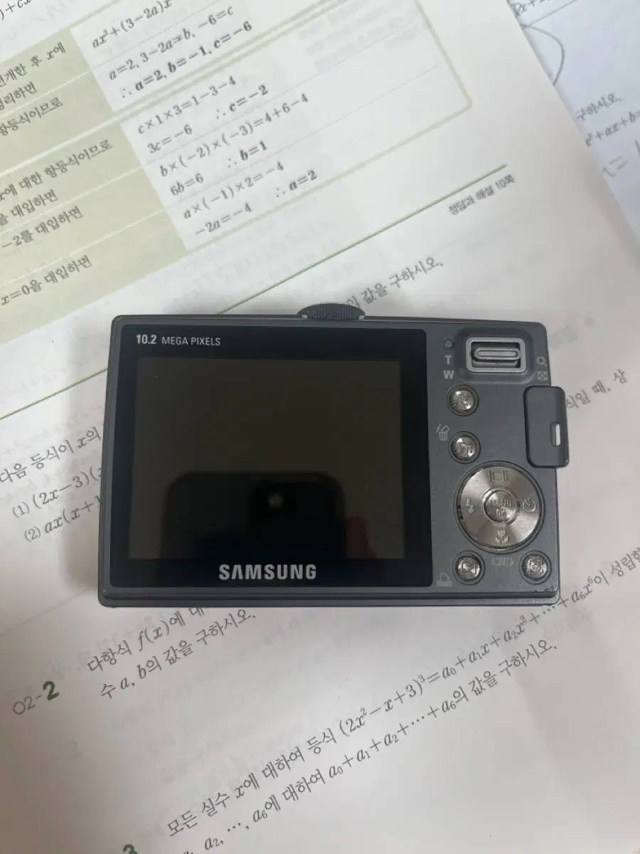삼성 LVUU L200