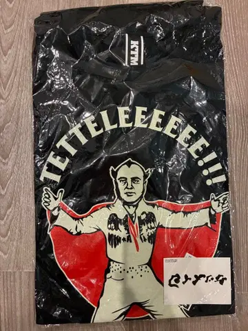 케츠메이시 T셔츠 KTM 블랙 XL사이즈