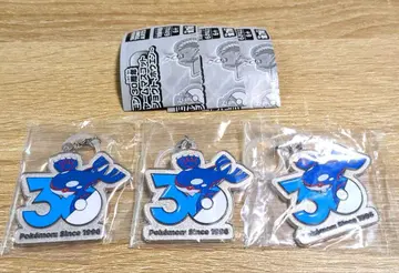 포켓몬 30주년 메탈 참 마스코트 카이오가 3개 세트