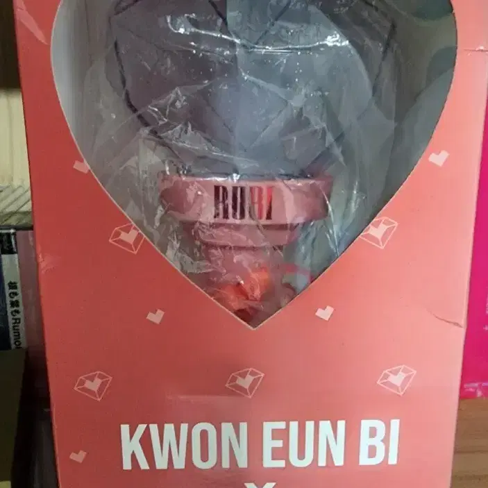 권은비 응원봉