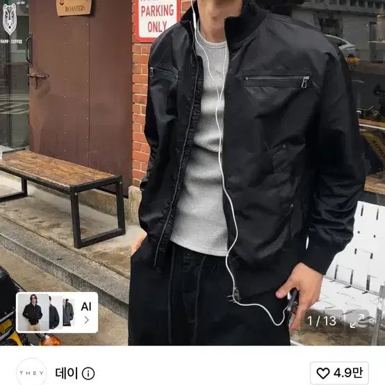 크롭 버클 블루종 자켓_BLACK