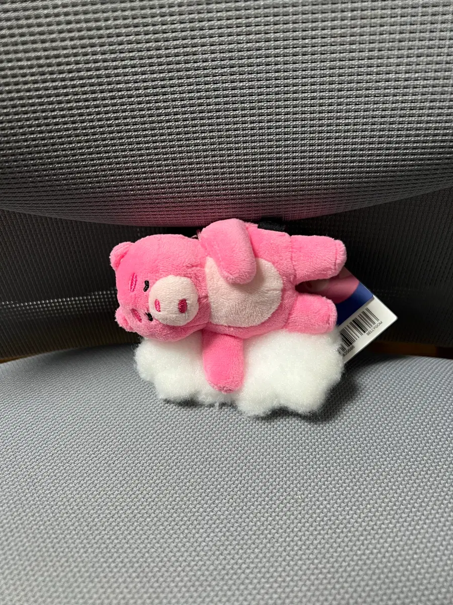 벨리곰 낮잠 키링 팝니당