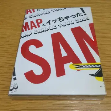 SMAP과 잇챠타! SMAP SAMPLE TOUR 2005 DVD