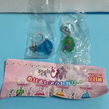 오쟈마녀 도레미 메지루시 액세서리 마죠리카 모자 아이코