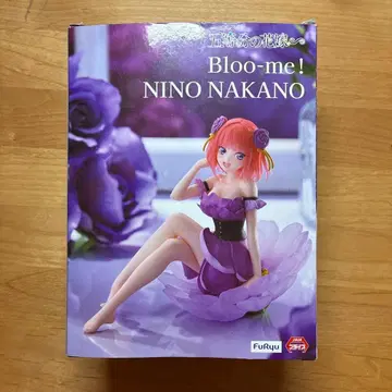 5등분의 신부 Bloo-me! 나카노 니노 피규어