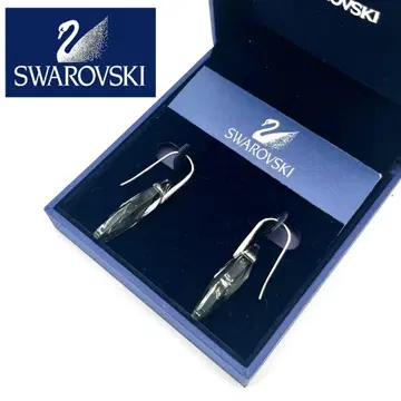 [ 새상품급 ] SWAROVSKI 스와로브스키 드롭형 귀걸이